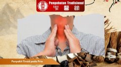 Waspadai Gejala Penyakit Tiroid pada Pria yang Sering Diabai