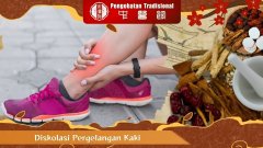 Diskolasi Pergelangan Kaki, Apakah dapat Berulang?