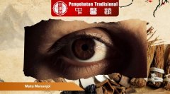 Mata Menonjol dan Kaitannya dengan Penyakit Tiroid, Baca!