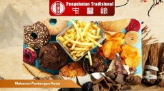Daftar Makanan Pantangan Asma yang Perlu Diketahui, Baca!