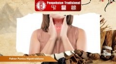 Faktor Pemicu Hipotiroidisme dan Pentingnya Deteksi Dini