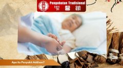 Apa itu Penyakit Addison? Ini Penjelasan Lengkapnya