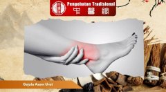 Gejala Asam Urat dan Cara Mencegahnya Secara Alami