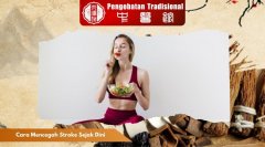 Inilah Cara Mencegah Stroke Sejak Dini yang Wajib Diketahui