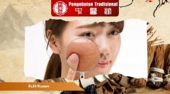 5 Bahan Alami untuk Mengatasi Kulit Kusam, Intip Disini!