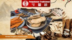 5 Herbal Tiongkok untuk Bronkitis, Intip Sekarang!