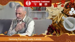 Mengenal Jantung Koroner pada Lansia: Penyebab, dan Gejalany