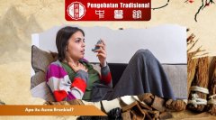 Apa itu Asma Bronkial dan Bagaimana Mengendalikannya?
