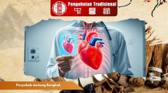 Penyebab Jantung Bengkak dan Komplikasi yang Mengintainya