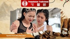 Apakah Asma Bisa Menular? Ini Faktanya, Catat!
