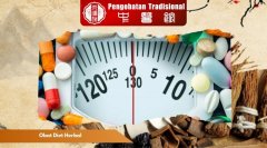 Mau Kurus Tanpa Efek Samping? Coba Obat Diet Herbal Ini!