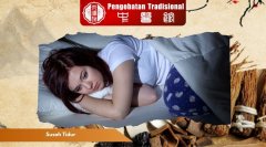 Susah Tidur Lagi? Ini Kebiasaan yang Mengganggu Istirahatmu!