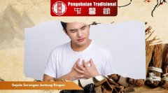 Gejala Serangan Jantung Ringan di Usia Muda, Baca!