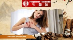 Sakit Dada Sebelah Kanan, Normal atau Tanda Penyakit Serius?