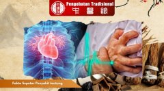 5 Fakta Seputar Penyakit Jantung yang Sering Diabaikan