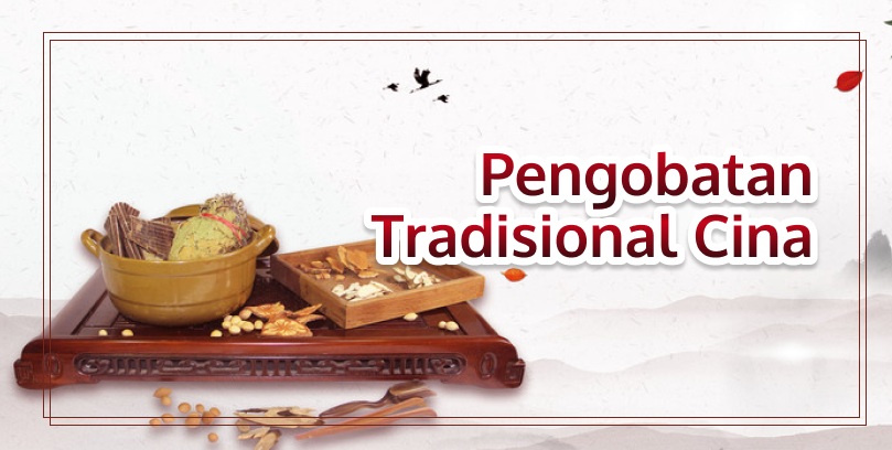 Keunggulan TCM